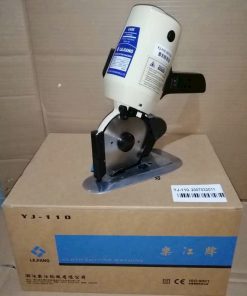 Máy Cắt Vải Cầm Tay Lejiang
