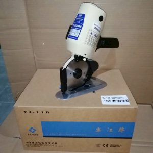 Máy Cắt Vải Cầm Tay Lejiang